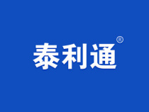 (Gold medal trademark) Telitong Class 5 human drug trademark transfer