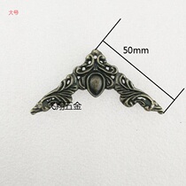 Flying 5CM alloy retro corner corner flower antique corner decorative corner wooden box gift box four corners