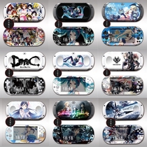 PSV2000 pain machine stickers National Bank PSV pain stickers body film protective film animation game stickers a variety