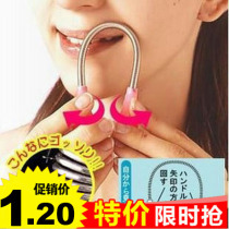 Facial hair remover manual facial hair removal machine for women with face opening sticky hair removal spring for beauty ladies