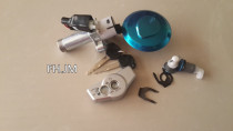 Motorcycle Small War Eagle CBF WH125-11 new wing magnetic lock set lock electric door lock