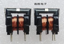 uu9 8 Common mode inductor 0 30 Copper wire 3A double wire and wound 55 turns Inductor 5MH uu9 8 filter