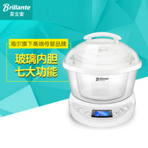 Bailian baby BB cooker smart electric congee cooker 6 in 1 electric porridge cooker BDB03