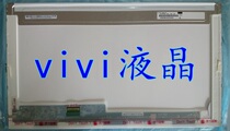 N173HGE-E11 B173HTN01 1 1920*1080P 30-pin EDP interface