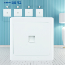 Ruihe Electric telephone socket Ruixue ivory white one voice message wired fax socket panel