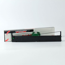 Redstone Ribbon frame Nantian OLVETTI PR2 PR-2 ribbon frame Bankbook printer ribbon frame