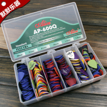 Alice ALICE AP-600Q Frosted ABS Pick Guitar Pick Box 600 Pieces