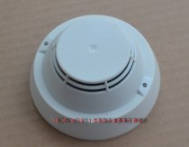 Guotai Yian Point Type Photoelectric Smoke Fire Detector JTY-GM-GY601w 601 Guotai Yian Smoke Sense