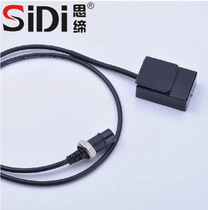 Sidi induction faucet control box induction circuit board solenoid valve controller induction faucet accessories