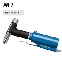 Imported pneumatic rivet gun Germany Kingsba 4 0 riveting gun Pneumatic Hydraulic core-pulling riveting machine PH1