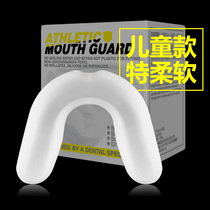 Childrens boxing teeth guard children basketball braces boy taekwondo Sanda tooth guard braces anti-grinding teeth NBA