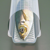 Household refrigerator fresh box Plastic sealed storage box Rectangular fish fruit food box Drain frozen box