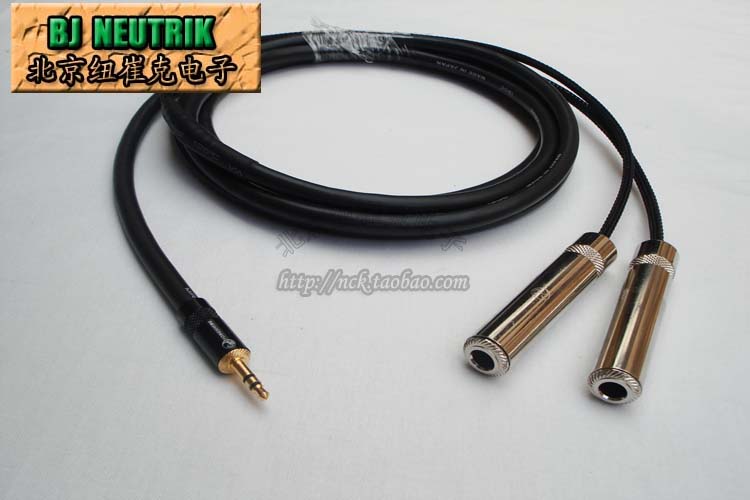 Caneme MR202-2AT audio line 3.5 minutes two 3.5-turn two-core mother 6.35 signal line