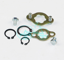 420 flywheel 428 small sprocket clip 520 front sprocket 530 Xiaofei card small sprocket lock clip circlip