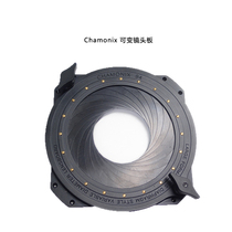 Shamoni variable diameter lens plate alloy aluminum for large diameter old lens