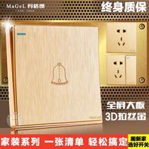 Magrang 86 access door door emergency button access control key switch doorbell switch reset switch