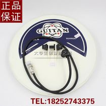  Guilin Xinghua TC90 metal detector probe plate is issued by default large plate needs small plate please note