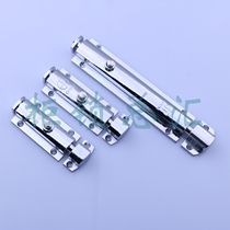 Haitan LS406 Latch Door and Window Open Latch 3 "4" 6 "Latch Switch Cabinet Door LS404