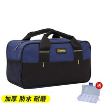 Toolkit Multifunctional canvas home appliance repair kit portable waterproof electrical bag household small Oxford cloth tool bag
