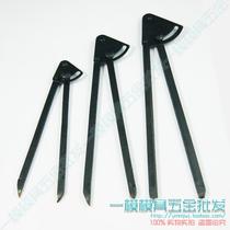 Inlaid alloy compass Fan compass Industrial compass Adjustable compass plan 150 200 250 300mm