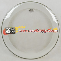 (Locke instrument) American Remo 18 Clear Powerstroke 4 bass drum skin