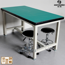 Anti-static Workbench operating table heavy assembly Workbench computer maintenance table inspection table test bench packing table