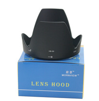  Suitable for Nikon 28300 lens hood Morning view HB50D7100D3300 SLR camera accessories