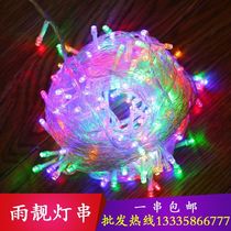 LED small lights flashing lights string lights starry lights Christmas hanging lights star lights new year decorative lights wedding light bulbs