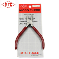 (Japan MTC) original imported Mini pliers flat pliers pliers household pliers MTC-1