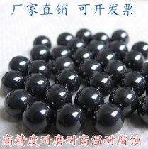 Silicon nitride ceramic balls 17 4625 18 256 19 05 19 844 20 22 225 25 4 ball