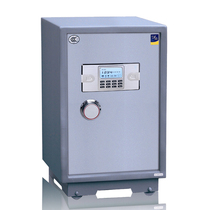 Anerxin 3C electronic safe safe 3C certified FDG-A1 D-630 Home Office