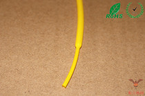 Promotion of high quality environmental protection yellow heat shrinkable sleeve Ф 1 heat shrinkable tube yellow shrinkable sleeve 1mm 1 meter price