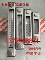 Liquid level meter Oil level meter Water level meter YWZ-100T YWZ-150T YWZ-200T YWZ-250T Oil standard