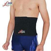 Breathable sports belt lint-free basketball badminton waist fitness warm belt Le les