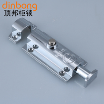 LS404 406 506 zinc alloy doors and windows 3 inch latch box door button type automatic spring plug