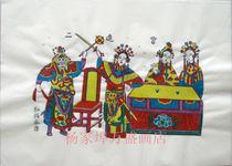 Weifang Yangjiabu woodblock New Year pictures Second into the palace Intangible Cultural Heritage Opera New Year pictures hand-printed