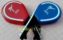 Adult thickened frosted handle taekwondo foot target double leaf target chicken leg target taekwondo target taekwondo target