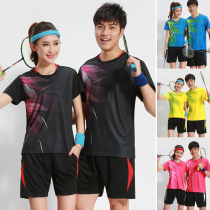  Summer quick-drying half-sleeved badminton suit suit men and women couples round neck sports short-sleeved T-shirt table tennis training clothes