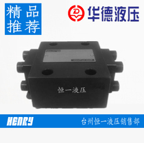  SL20GB2-30B Beijing Huade hydraulic hydraulic control check valve SL20GB1-30B SL20GB3-30B