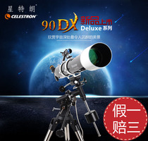 CELESTRON 90EQ 90DX Telescope charged with manual adjustment