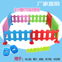 Childrens game fence Indoor toddler Amusement Park Baby home crawling mat Baby toy Outdoor protective fence