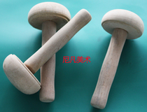5 Wood Mushroom Ink Tuo Prints Wood Mushroom Prints tool prints Tuo-printed special wood mushrooms