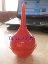 Ear washing ball blowing balloon blowing dust ball leather Tiger SLR camera lens computer dust cleaning ball tool
