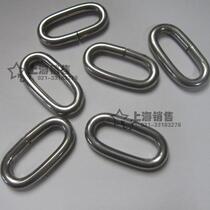 Chain connection port connecting ring does not Weld chain buckle 5mm thick length 40mm