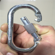 Carabiner Safety buckle Quick-hanging buckle O-buckle Spring buckle hook Self-locking safety hook Life-saving rope Steel buckle