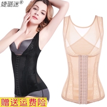 Enhanced version of the abdomen Waist Shaper womens postpartum shaping body corset clothes thin coat slimming underwear