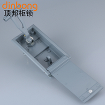 dinbong MS887-2 outdoor power distribution box transformer lock electric cabinet door panel lock power station chassis square box lock
