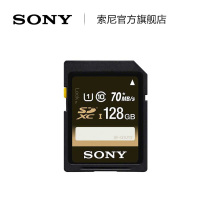 Sony Sony SF-G1UY 128G memory card memory card micro single SLR camera high speed memory card