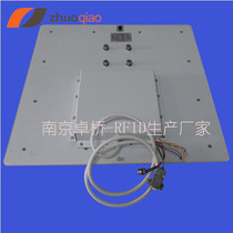 RFID radio frequency identification UHF passive reader 865~868MHz long distance 902~928MHz reader 6C