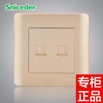 Type 86 champagne gold panel computer plus telephone panel Internet telephone socket panel Network cable telephone socket